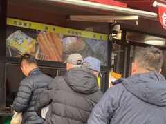 -真素诚(玉泉路总店)
