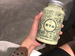 -野萃山·潮汕厚果汁(十亩地店)