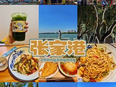 -南通濠河风景名胜区