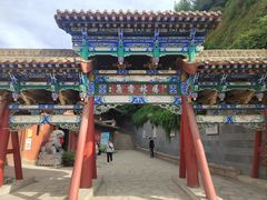 -白塔山公园
