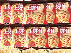 -盛邦国际大厦