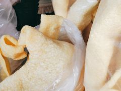 -葑门横街