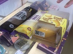 -GANSO元祖食品(沪青平店)