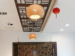 -王興記(中山路店)