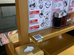 -霸吗拉面