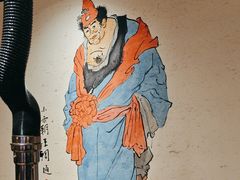 -筱果•梁山围炉烤肉(昌里路店)