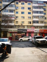 -Nice hair salon奈斯工作室