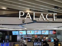 -百丽宫影城(ifc商场店)