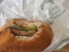 -麦当劳(三星城首创奥莱店)