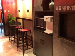-一间森林酒店(上海人民广场店)