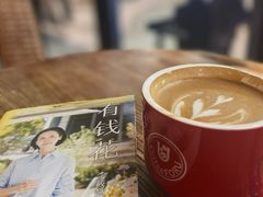 -旧雨咖啡·CoffeeFORU(黄村奥体店)