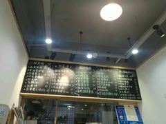 -糖潮糖水铺(省府店)
