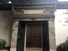 -张溥故居