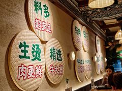 -云阿蛮云南生烫牛肉米线(奉贤路店)