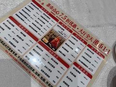 -潮江春(阳光店)