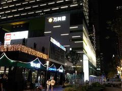-中影星美国际影城(南山云城店)