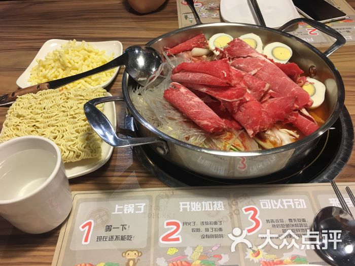 泰一格韩国年糕火锅(果戈里大街店)图片 - 第21张