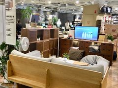 -MUJI无印良品(天一国购店)