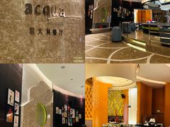 大堂-Acqua海蓝意大利餐厅