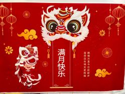 -大美臻喜母婴(重庆创始店)