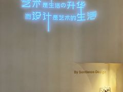 -隅乐胡椒虾·台湾菜·团建(皇岗店)