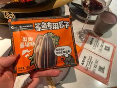 -鸣记脆皮烤鱼·海鲜烤鱼(三八广场店)