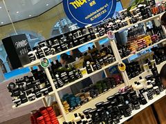 -LUSH(威尼斯人店)