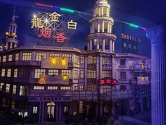 -东方明珠广播电视塔