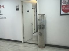-牙博士口腔品牌连锁(昆山城区店)