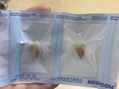 -瑞尔齿科(东方广场诊所)