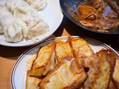 麻辣牛肉锅贴-金谷园饺子馆(北邮总店)