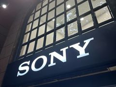 -Sony Store 索尼(上海淮海中路店)