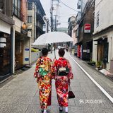 京都和服一日秀