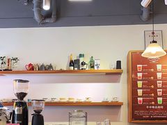 -琥珀咖啡 Ambercoffee