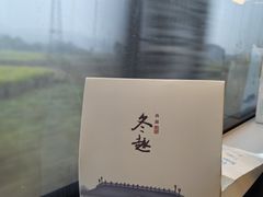 -南宁东站