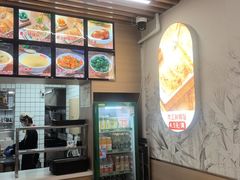 -众品老方子锅贴甜沫(李村店)