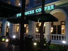 门面-星巴克臻选(广州沙面店)