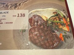 -斗牛士牛排(南京东路店)