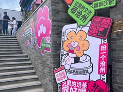 -海马体家庭照相馆(广州正佳广场店)