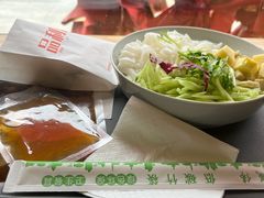 -品利源凉皮(数码广场店)