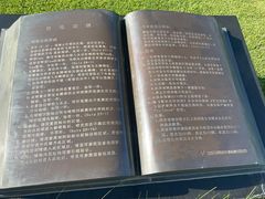 -万柳高尔夫俱乐部