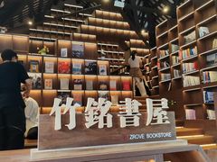 -华农酸奶文化馆