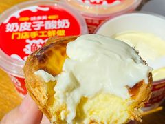 -味多美蛋糕(劲松京客隆店)