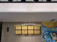 -新海利海鲜城·41年珠海老字号(夏湾店)