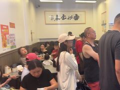 -梅溪·小伙子干挑面(安吉总店)