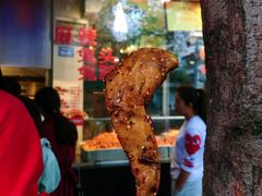 大兔腿-老黄记手撕烤兔(玉林街店)