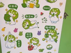 -柠季·手打柠檬茶(静安大悦城北座B1店 )
