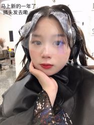 -UnHair Salon