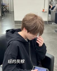 -藤野造型烫发染发