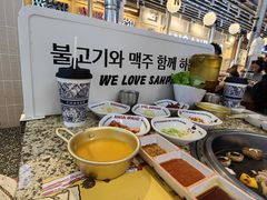 -安又胖韩国烤肉(美罗城店)